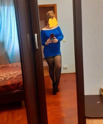 Карина, 37 лет